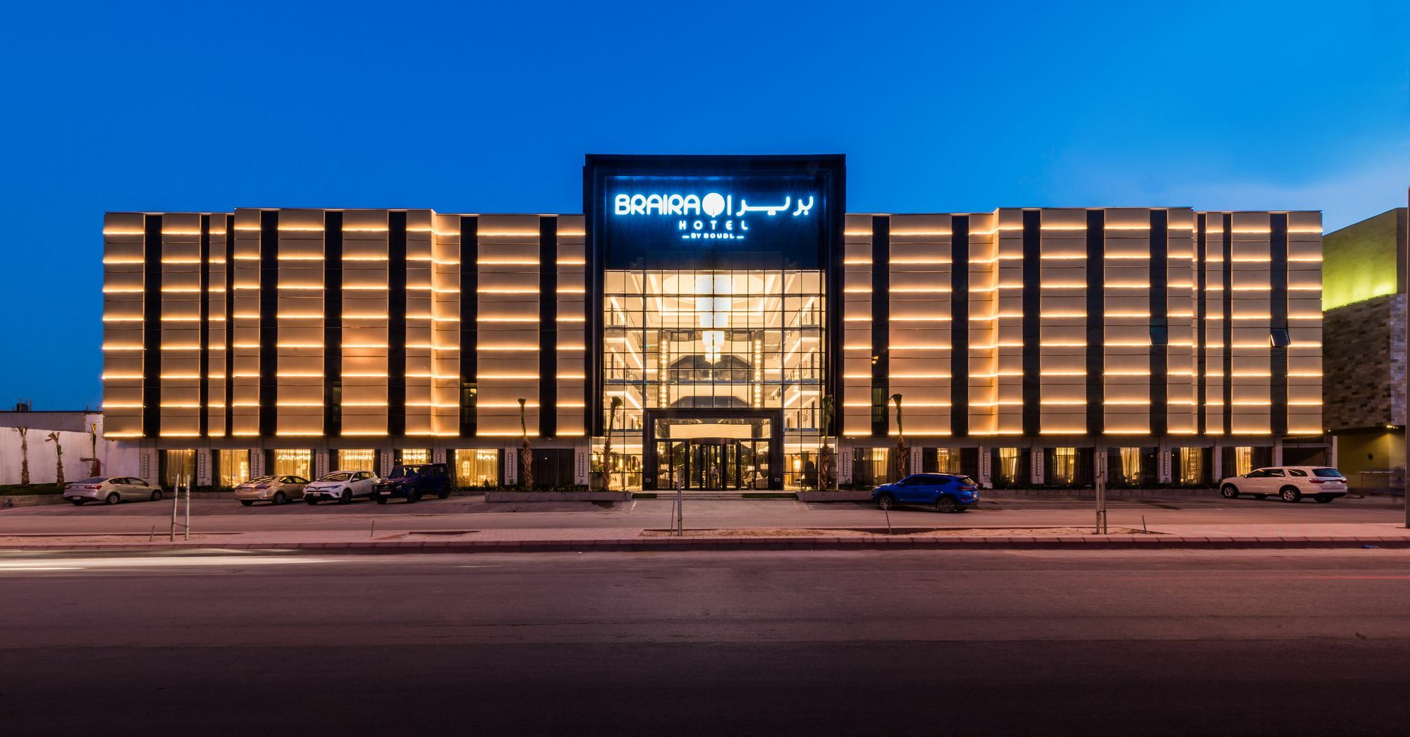 Braira Qurtubah Hotel Riyadh Exterior photo